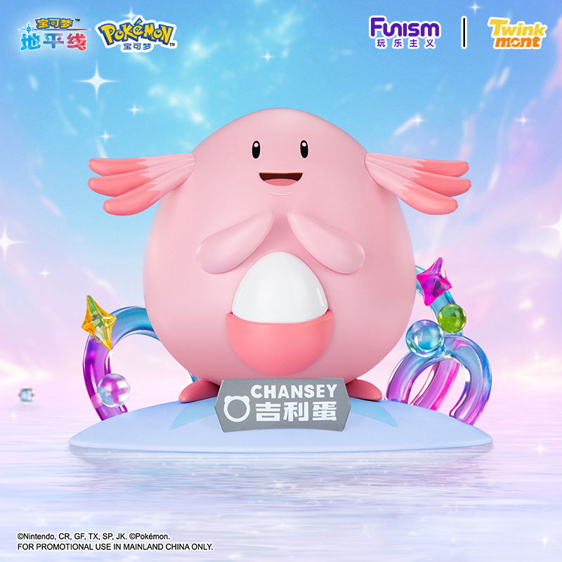 Original Genuine Pokemon Anime - Pokemon Anime Merchandise ulasan dan harga